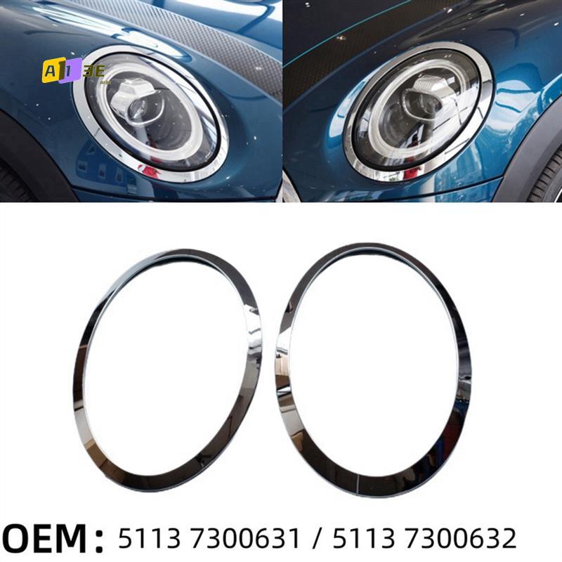 A03E-Car Headlight Ring Tail Light Surround Trim For MINI COOPER F55 2014- 63217351431/63218495332