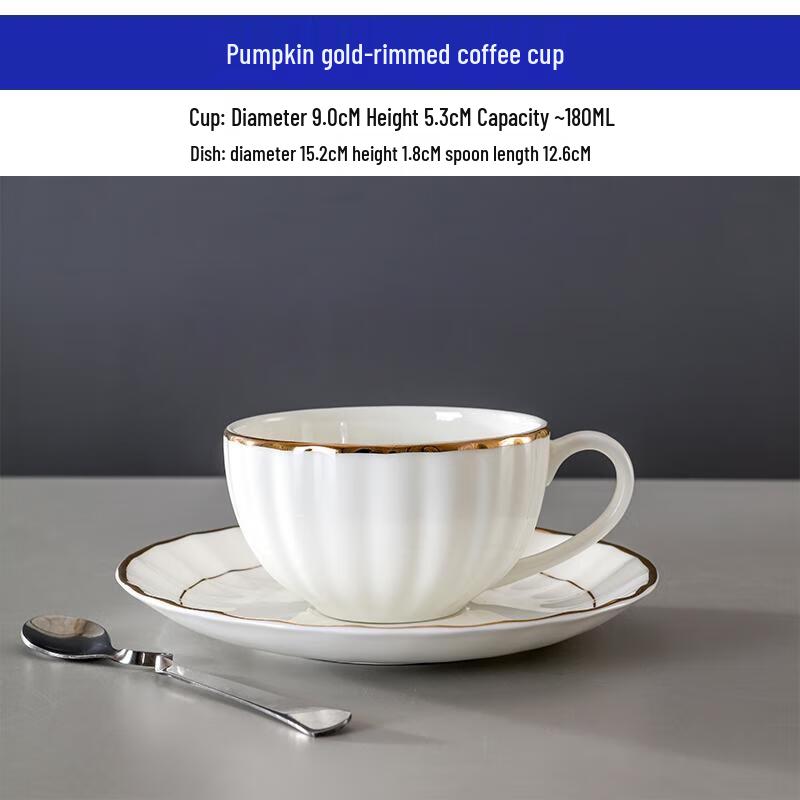 HANDUNYOU European Style Ceramic Pumpkin Coffee Cup with Spoon