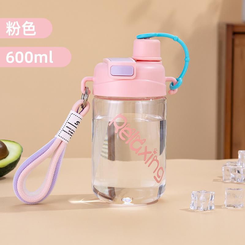 Water cup Cartoon children's straw cup Summer high value schoolgirl kettle Double drink cup
