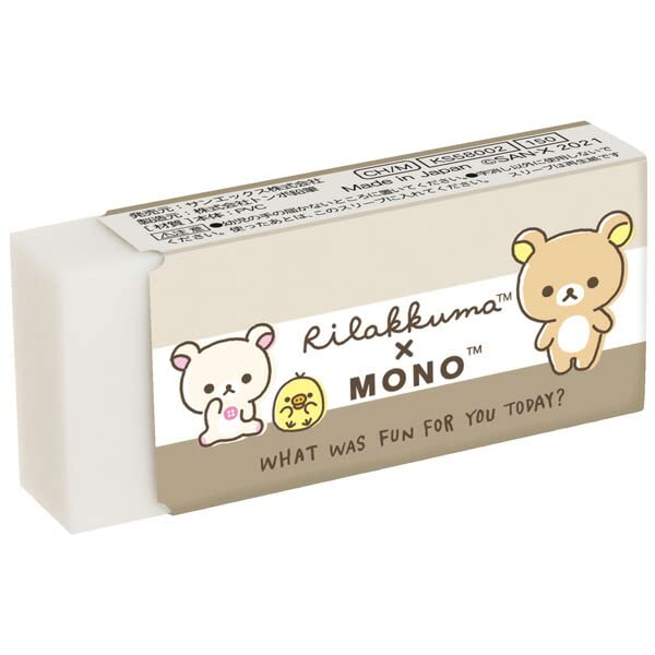 

Rilakkuma MONO eraser KS58002 San-X