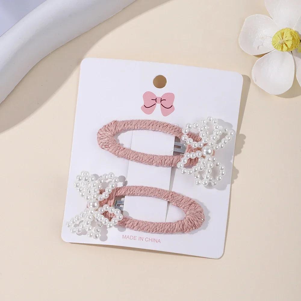 

2pcs Sweet Little Daisy Hair Clip Hairgripe Girls Cute Hairpins for Kids Barette Princess Hooks Headwear Accessories