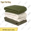 Tiger King Thickened Green Cotton Dormitory Mattress Pad