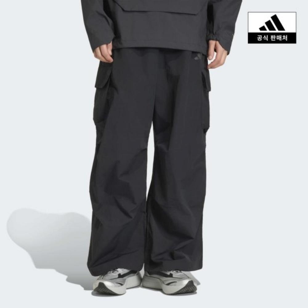 Adidas City Tech Windbreaker Pants Ke8066 KE8066/A2XL