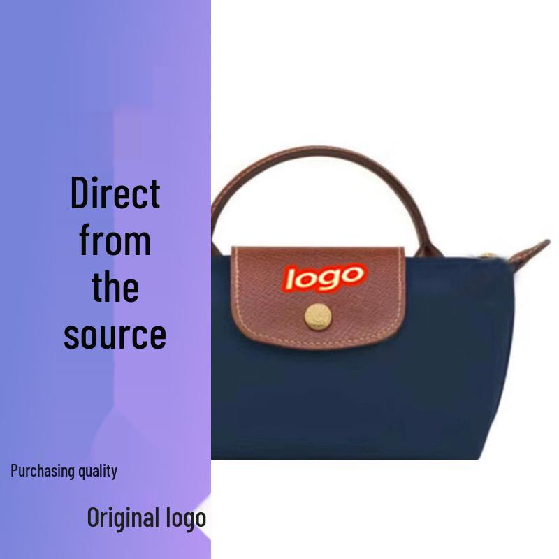 Dragon Inlaid Nylon Dumpling Shoulder Bag with Mobile Pocket