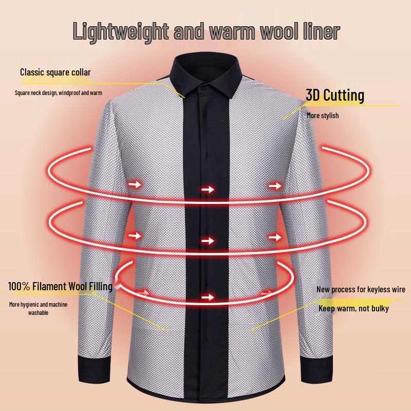 FIRS Men's 100% Wool-Lined Thermal Business Shirt