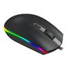 Mouse Marquee Design Notebook Games E Sports Dedicated 3 Speed Adjustable 1600dpi RGBS900