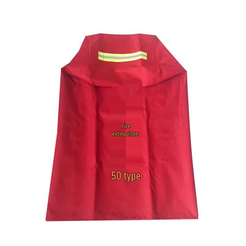 WEDO Oxford Cloth Trolley Fire Extinguisher Protective Cover CN plug (adapter included)