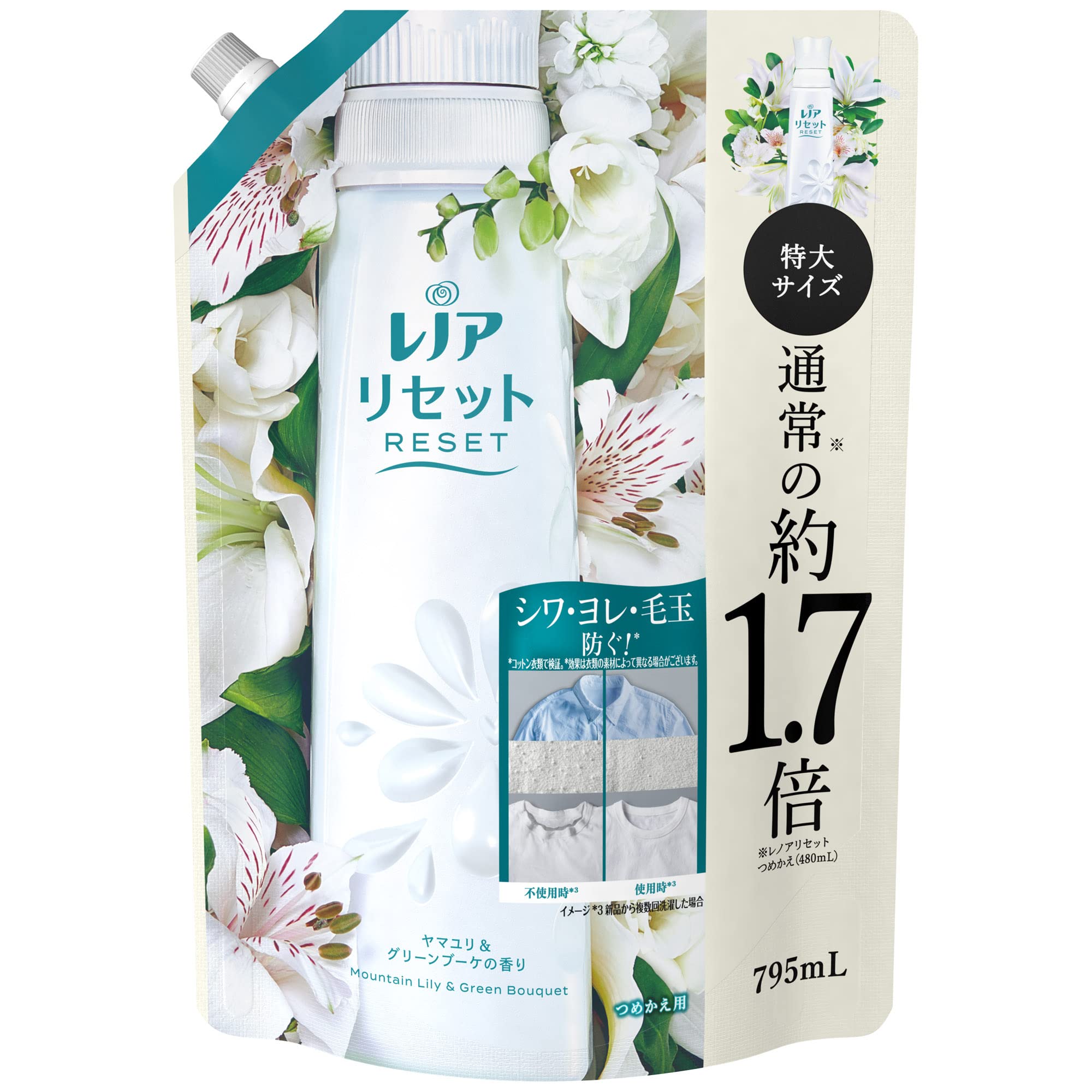 

Lenor Reset Fabric Предотвращает появление складок и повреждений, Аромат ландыша, Зеленый букет, Большой объем, Кратный объему кондиционера, Одежда и аромат,