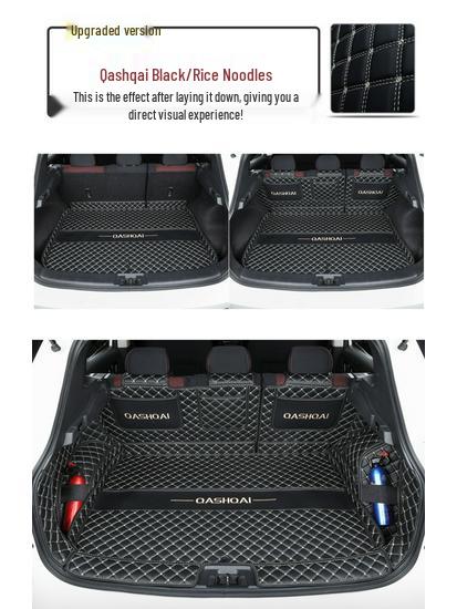 2025 Nissan Qashqai Full Coverage Trunk Mat