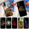 Islam Shia Imam Ali Iraq Arabic Case For Xiaomi Redmi Note 13 Pro 14 12 11 9 10 9S 10S 11S 12S Redmi 14C 13C 10C 12C Cover