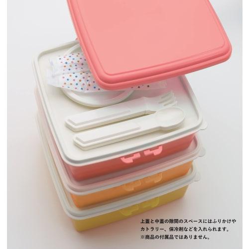 T-WORLD Stackable Picnic Case, Square, 3 Tiers, Pink, Small, "Colors" 4073