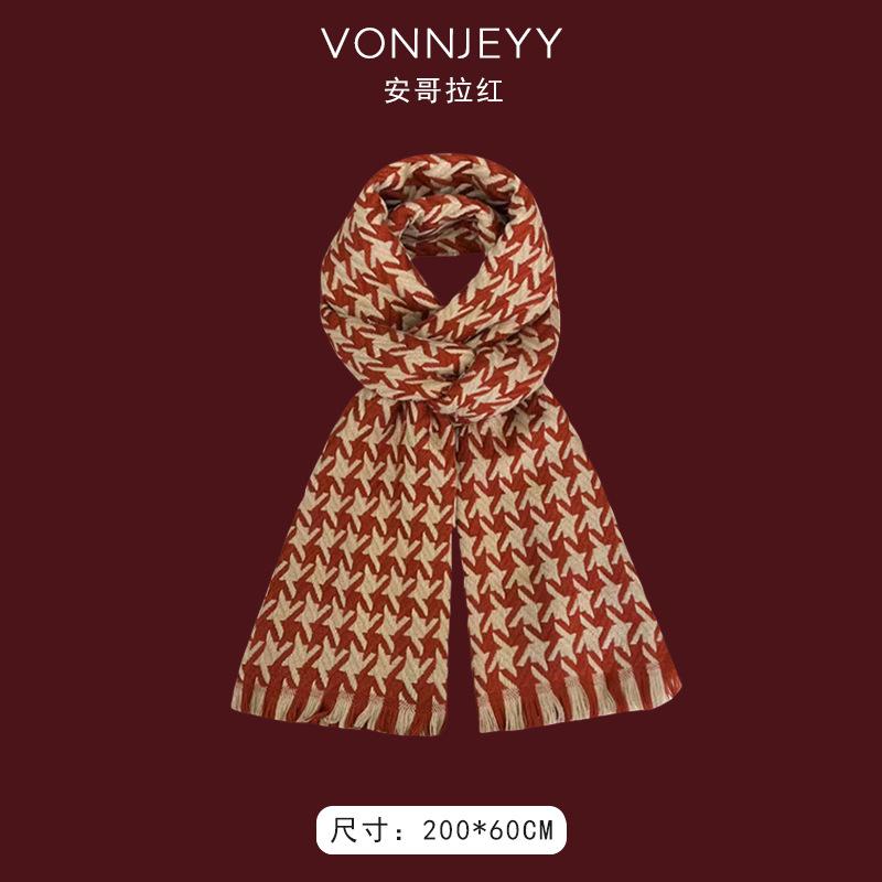 New Angola red scarf women's winter Christmas with knitted shawl to keep warm and soft waxy atmosphere scarf