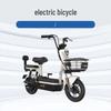 Gu Li Huang Electric Bicycle