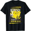 Pokémon Pikachu Rock Concert Kanto Region Tour Poster T-Shirt