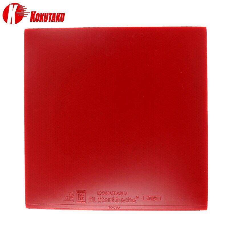 ITTF Standards Table Tennis Racket Rubber, Fast Break Professional Pimples-in KOKUTAKU BLUE RAY Internal Energy Sponge Cover