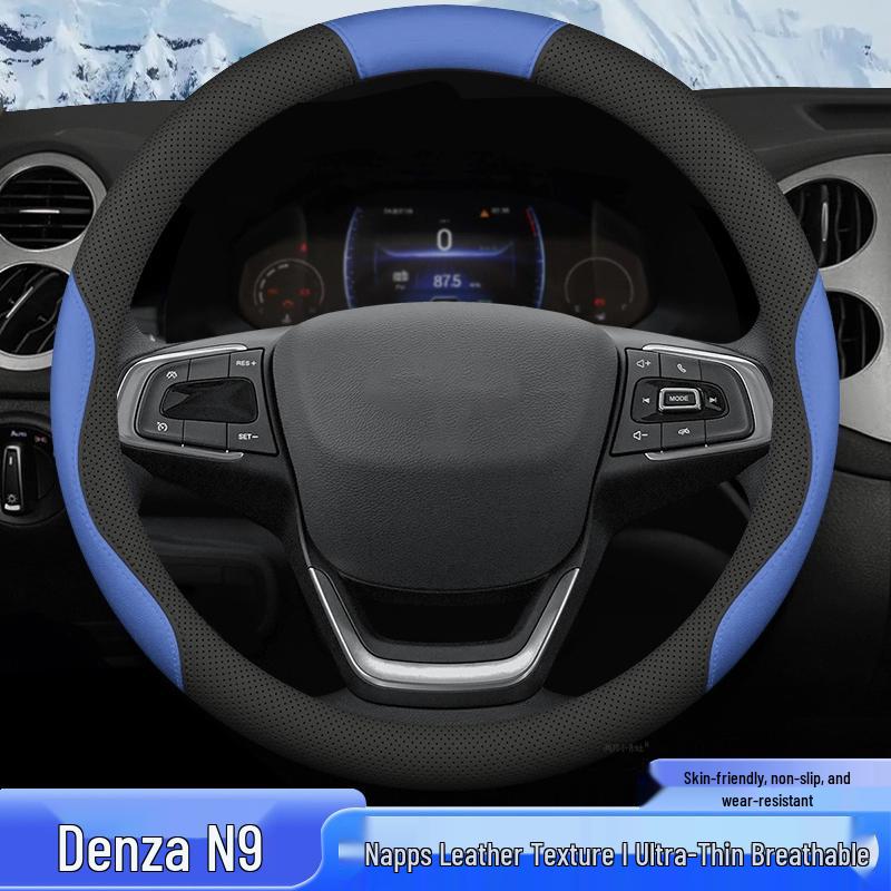 2025 BYD Yangwang U9 Premium Anti-Slip Steering Wheel Cover (All-Season, Universal Fit)