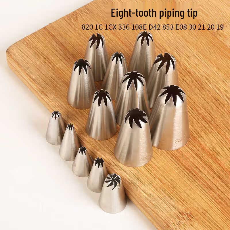 ZISIZ Piping Nozzle Set for Cake and Cookie Decorating