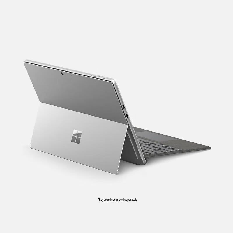 Microsoft Surface Pro 10 Business Edition (CN version)
