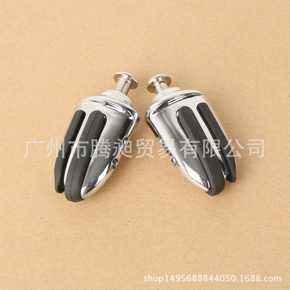 

Compatible Shift Footpegs for FXST 0.29