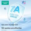 PurCotton Kids Cooling & Antibacterial Boxer Briefs