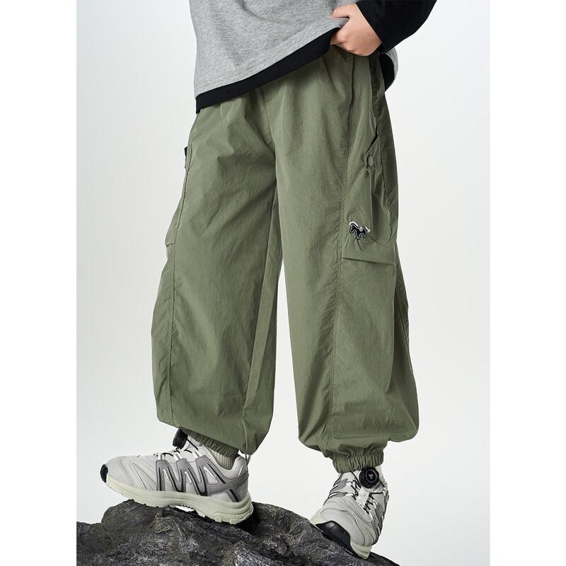Montagut Jungen Frühling Herbst Cargo Jogginghose