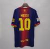 Riyadh Crescent AC Milan Carcaronaldo England Brazil World Cup retro jersey, one generation