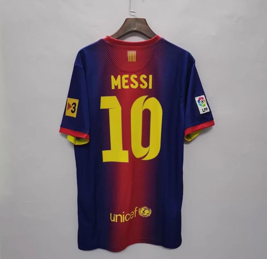 Riyadh Crescent AC Milan Carcaronaldo England Brazil World Cup retro jersey, one generation