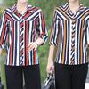 Office Lady Casual Fashion Striped Printed Button Shirt Summer New Polo-Neck Half Sleeve Loose Cardigan Tops Ladies Clothes