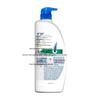 Head & Shoulders Itch Care Anti-Dandruff Shampoo