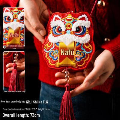 Junshi Embroidered Lucky Lion Children's New Year Crossbody Bag