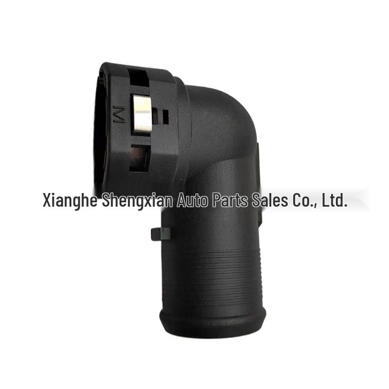 

Water Hose Connector 25485-1J000 for Hyundai/Kia Auto Parts