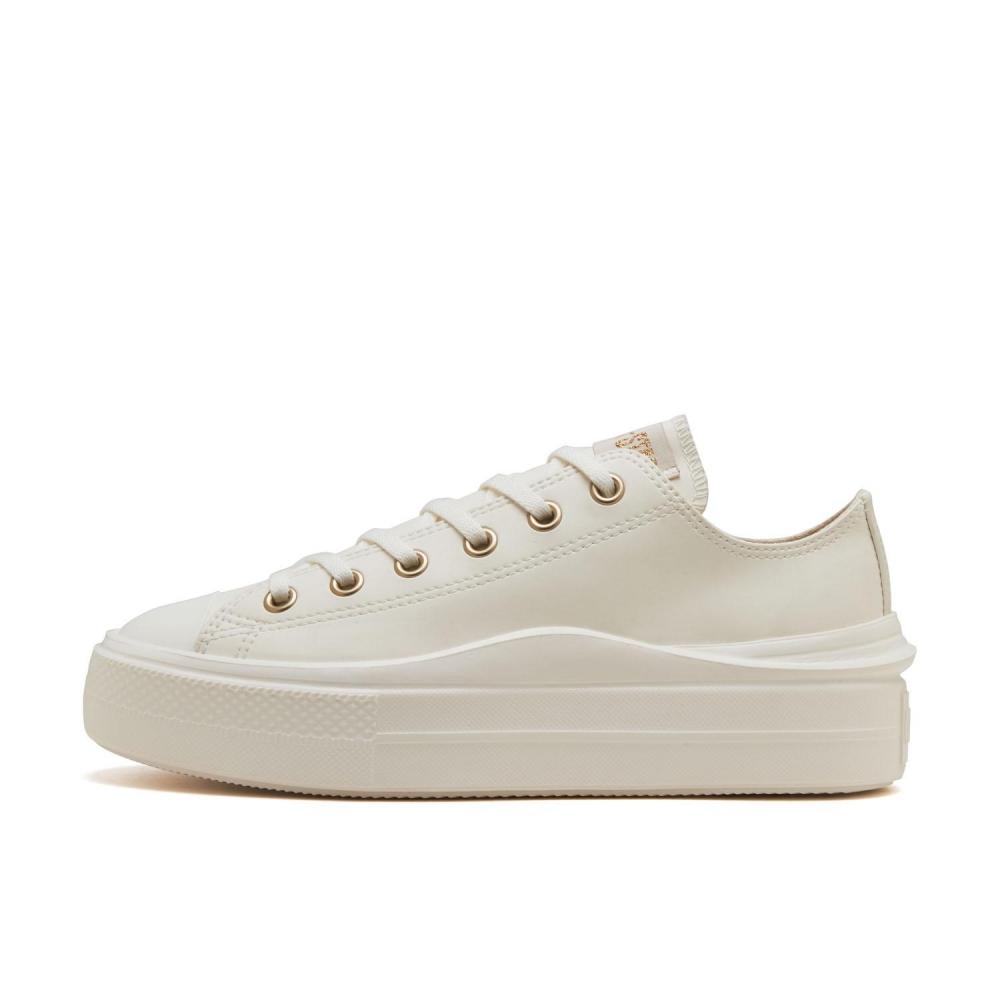 

Converse As Light Plts Ii Sy Ox 31316460 White 225
