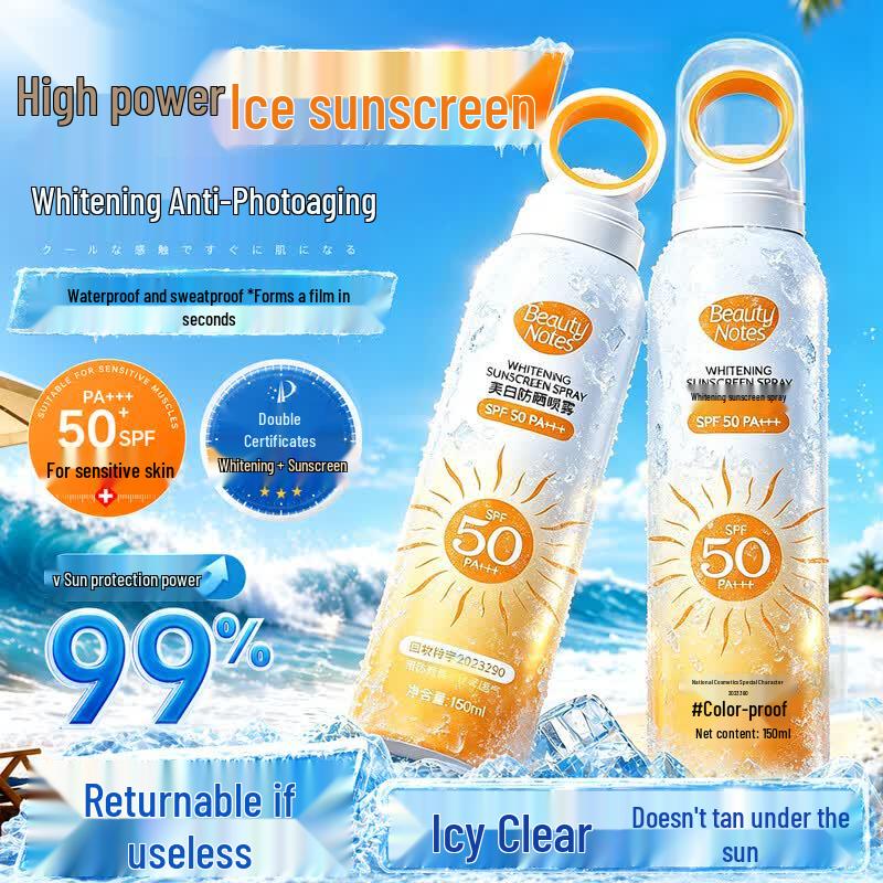 BEAUTY NOTES Whitening Sunscreen Spray SPF50+ PA+++