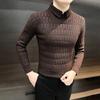 Men's Dark Blue Vertical Striped Stand Collar Sweater Slim Fit Casual Knit Top