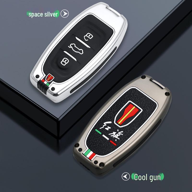 Hongqi H9 Luxury Metal Key Case & Keychain for 2020-2022 Models (Unisex)