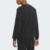 Adidas Wuji Dye Crew Sweatshirt Men Sweatshirt Black IS0453