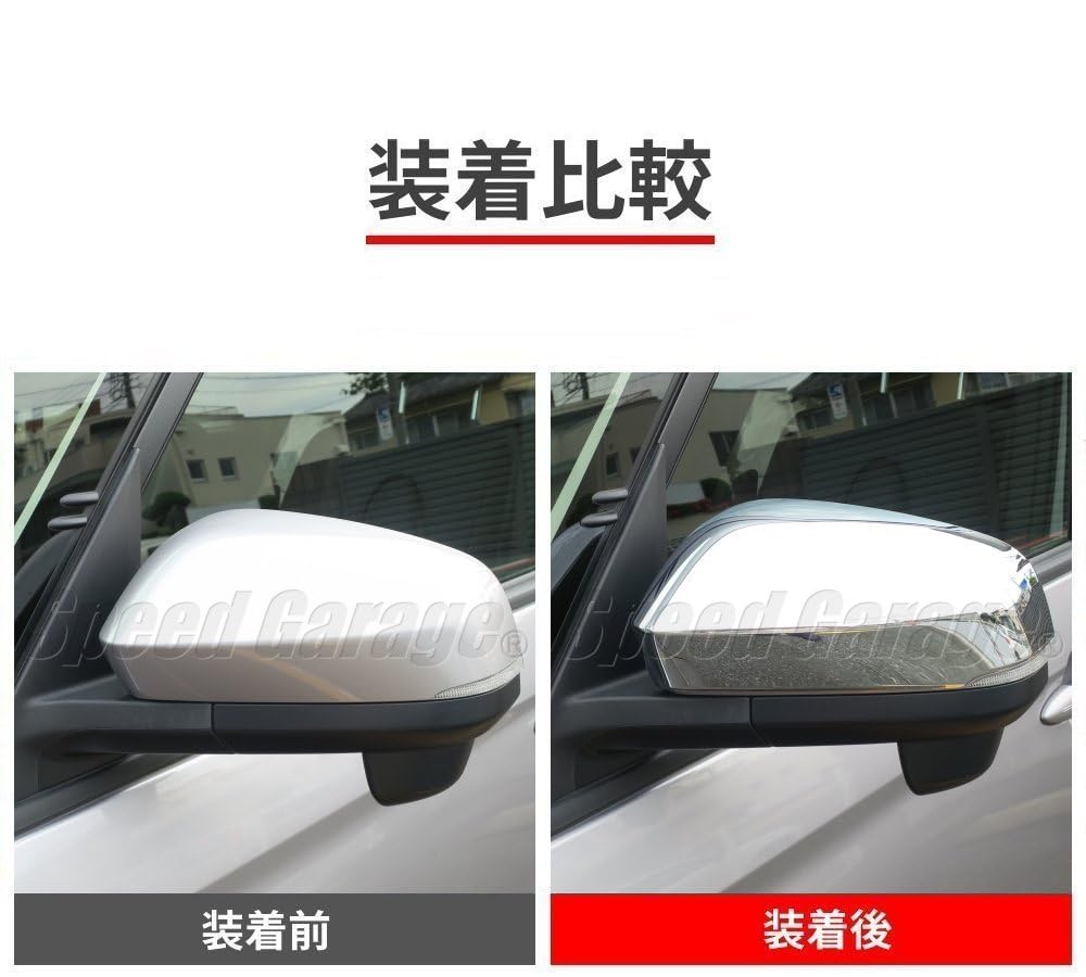 Speed Garage Chrome Door Side Mirror Covers and Garnishes for Toyota Custom Parts Noah/Voxy (90 Series) - Dress-Up