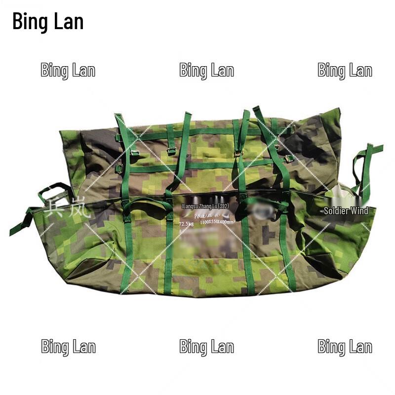 Binglan Emergency Frame Tent
