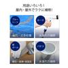 Nitoms Repair Tape Strong Tearable by 48mm Width X 25m Length X 1 M5353 Multi-Purpose Lite, Adhesive, Hand, 0.17mm Thickness, Roll, Silver,