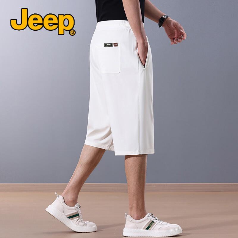 Jeep Men's Lightweight Silk Blend Sports Shorts