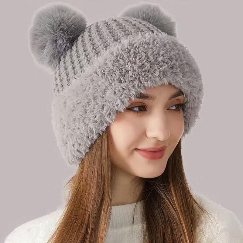 Cute Plush Knit Bear Winter Beanie with Earflaps