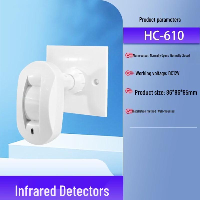 Lieve Human Infrared Curtain Detector
