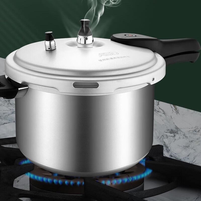 Aishida Aluminum Alloy Pressure Cooker