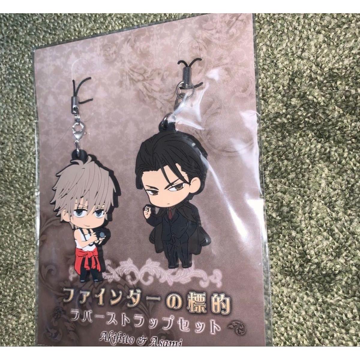 Used Finder rubber strap