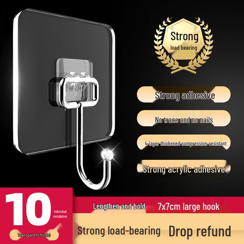 Punch-Free Strong Adhesive Stainless Steel Hooks