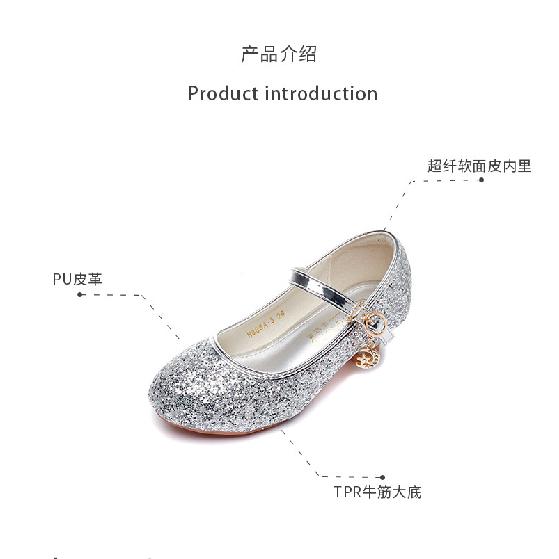 Children's High Heels Fashion Spring Autumn Girls' Single Shoes Little Girls gold silver Non-Slip Shoes Host Performance Shoes