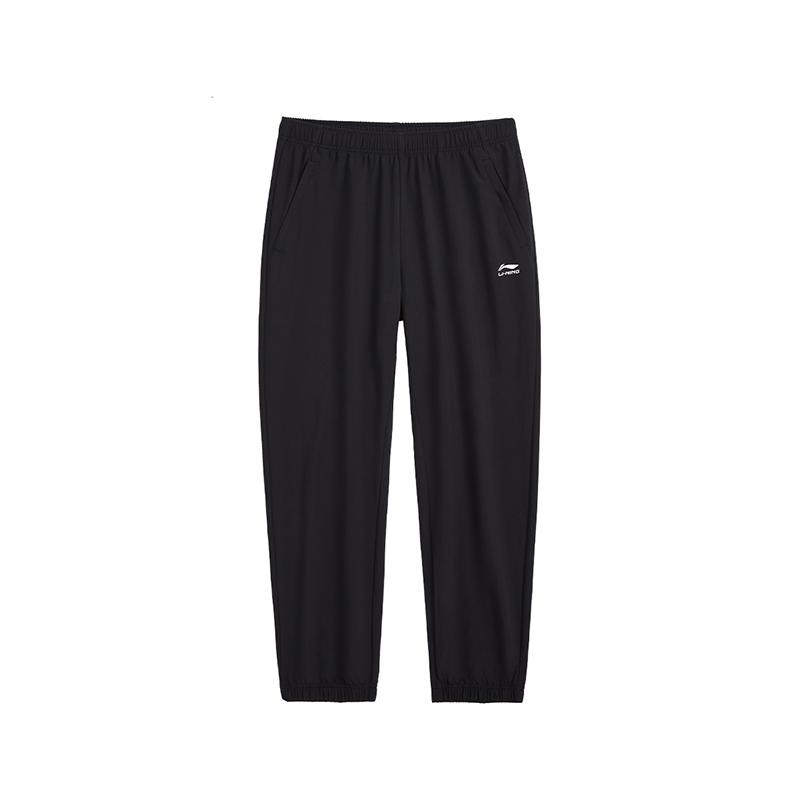 

Li-Ning Simple Fashion Versatile Comfortable Outdoor Drawstring Knitted Sports Pants Unisex Pants Black AYKV851-1