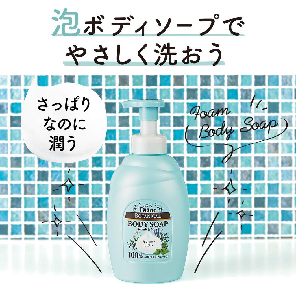 Diane Botanical Foam Body Soap Soap Large Capacity 700ml Yet Diane Botanical Refresh Moist Refill [Citrus Scent] [Refreshing Moisturizing] &