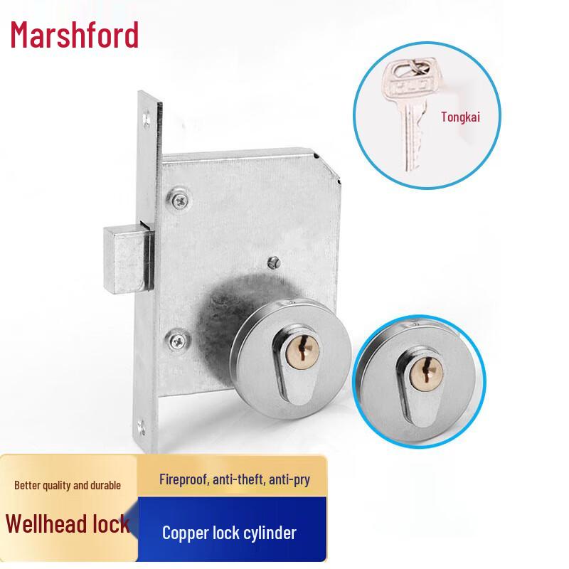 Masfu Fireproof Safety Lock