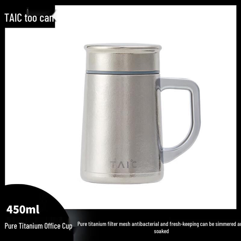 

TAIC Pure Titanium Insulated Tea Mug with Filter